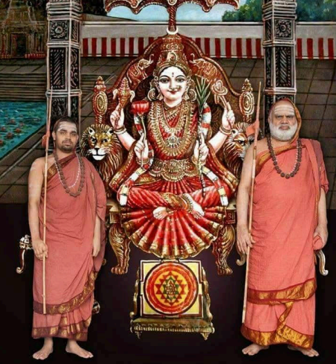 Sri Lalitha Trishati Sri Shankara Bhasyam (Tamil) cover