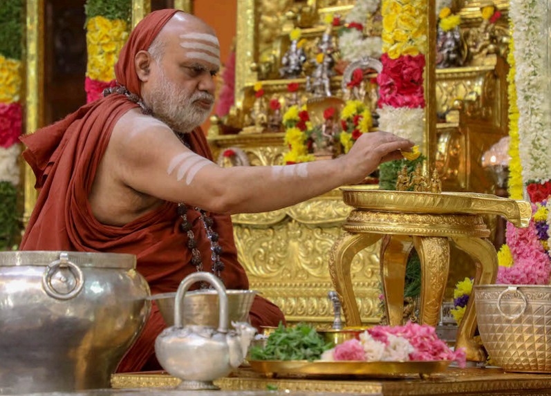 Sanksheparamayanam_English cover