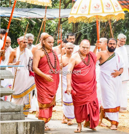 Mandukya Upanishad_Tamil cover