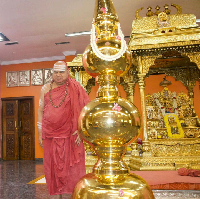 Keno Upanishad_Tamil cover