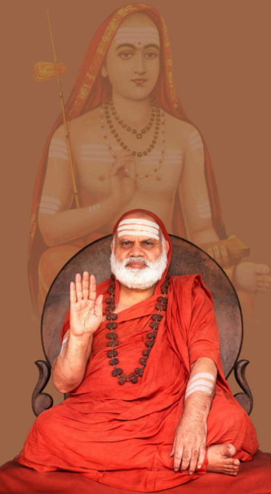 Prasthanabheda f Madhusudana Sarasvati - Telugu cover