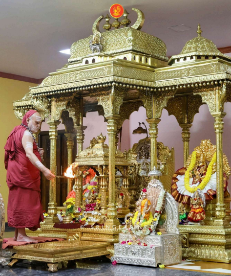 Anugraha Bhashanam of Sri Mahasannidhanam 2012 Vijaya Yatra (Vol 1) with Key Notes and Summary cover
